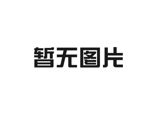 相對(duì)于常規(guī)機(jī)床，數(shù)控機(jī)床主體結(jié)構(gòu)特征如下